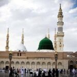 Madinah