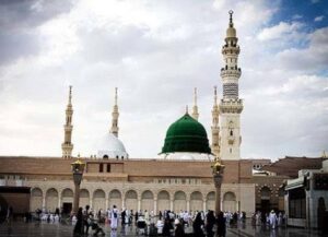 Madinah