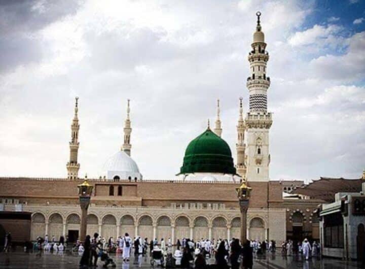 Madinah