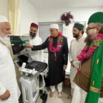 Dialysis