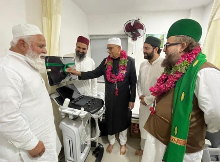 Dialysis