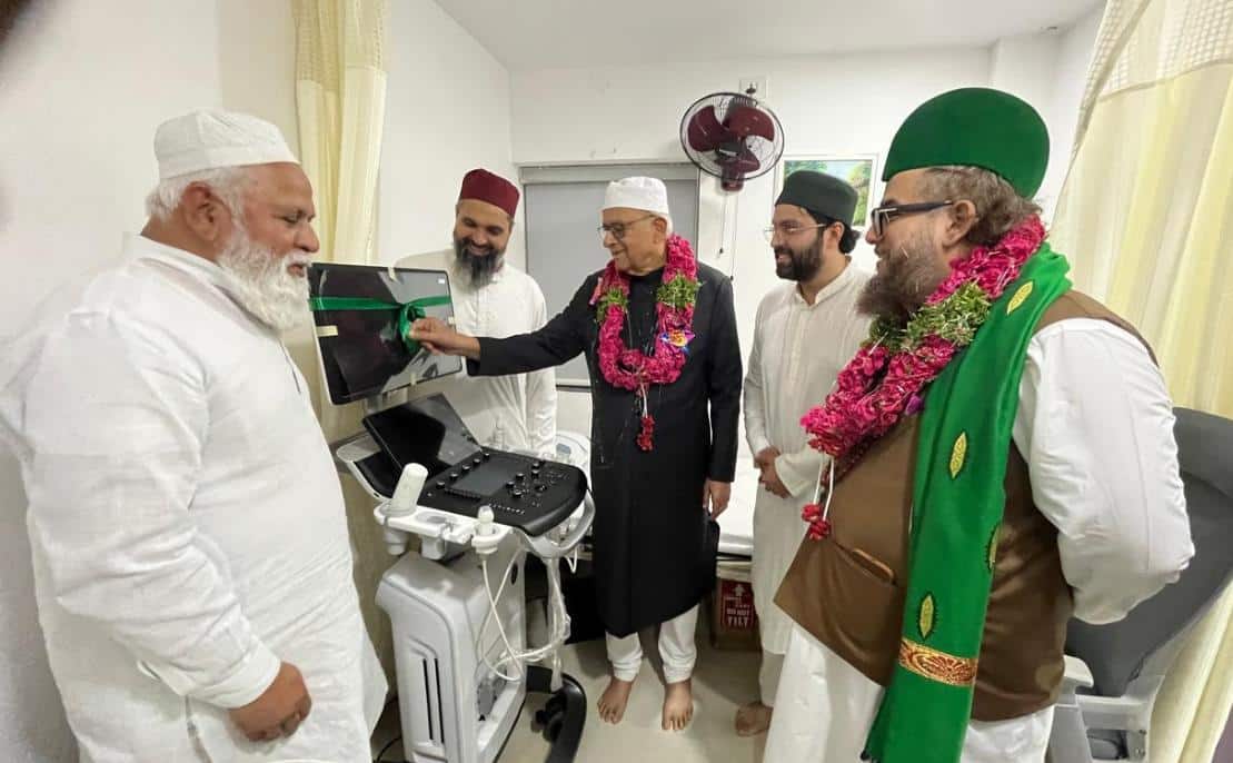 Dialysis