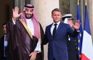 عرب اور فرانس