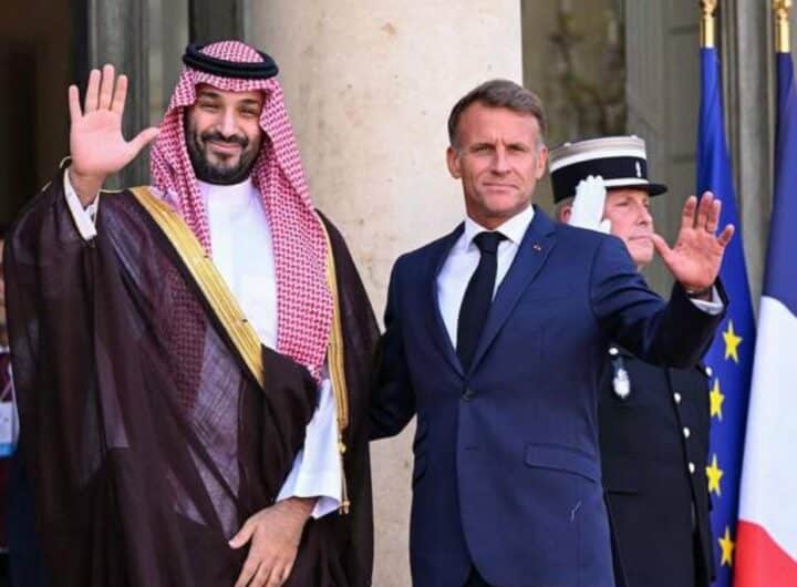 عرب اور فرانس
