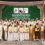 حفظ قرآن