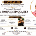 quaiser