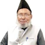 AMU