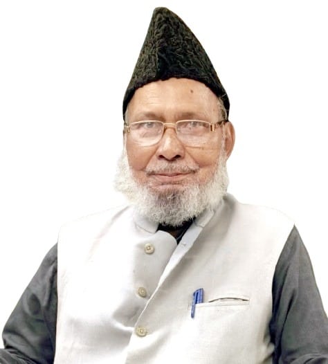 AMU