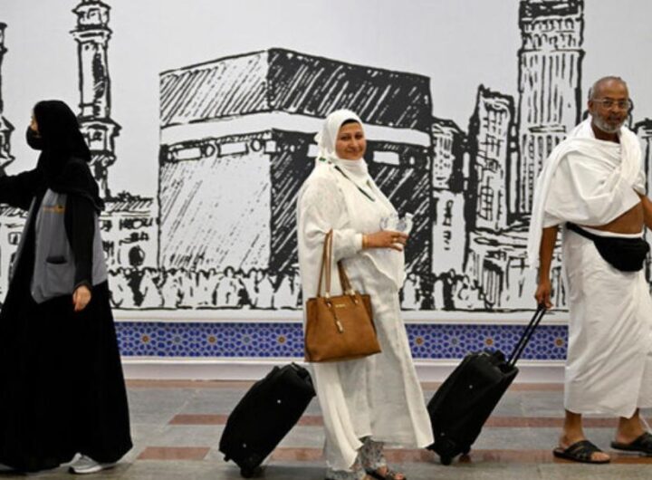 Haj