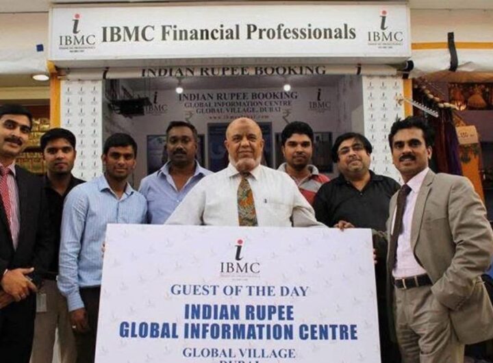 ibmc