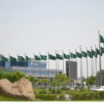 یوم الوطنی