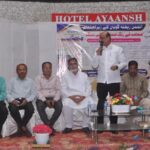 anjuman