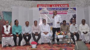 anjuman