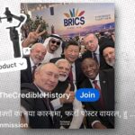 BRICS