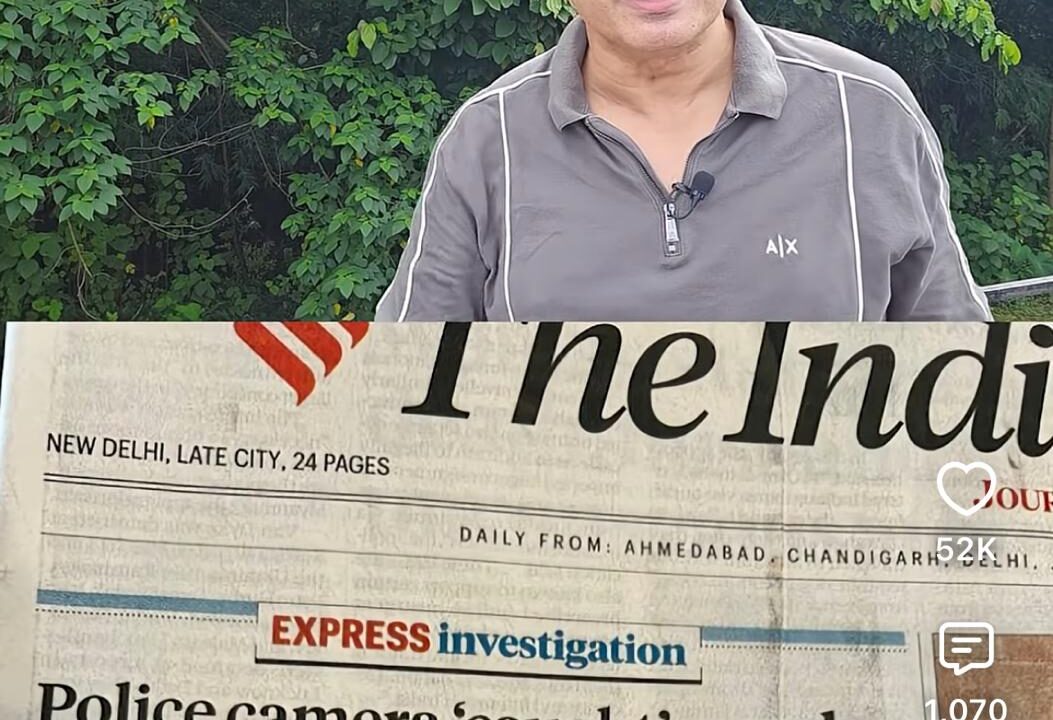 sharma