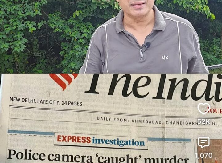 sharma