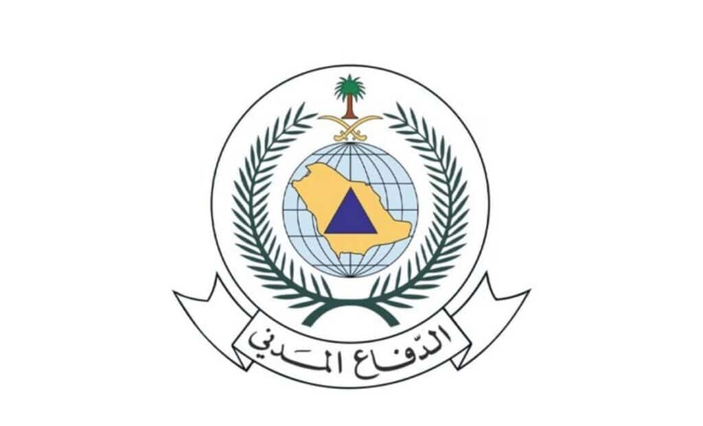 rIYADH