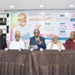 majaz