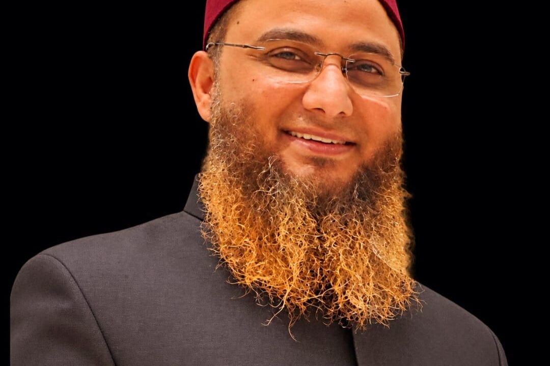Quran