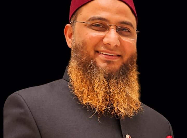 Quran