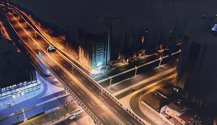 Ring Road