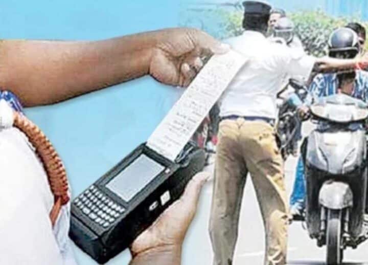 challan