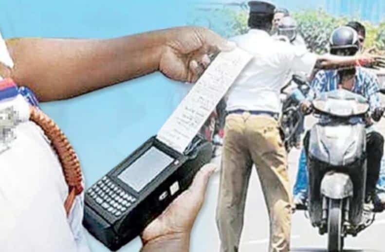 challan