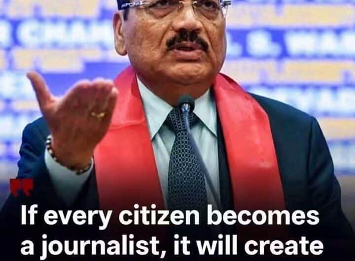 CJI