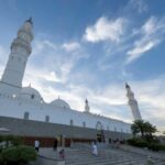 madina masjid