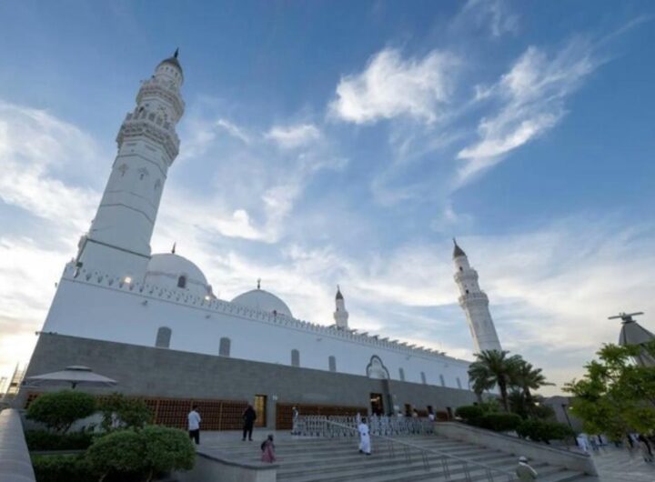 madina masjid