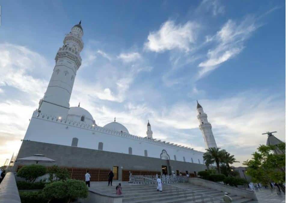 madina masjid