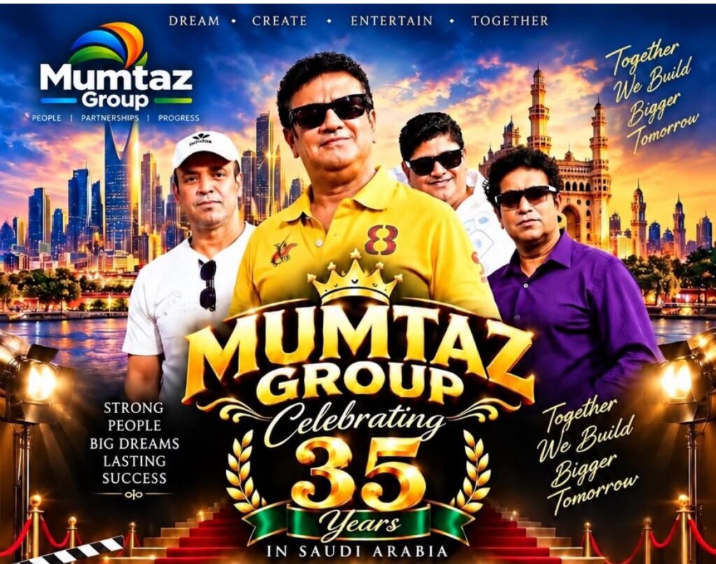 mumtaz