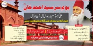 sir syed